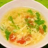 トマ卵スープ